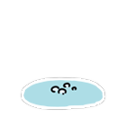 冒泡