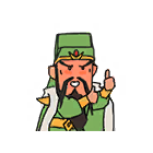 大哥说的对