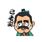 哭唧唧