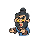发财!