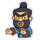 发财!