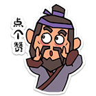 点个赞！