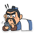 起火了